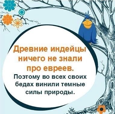 Лондонбад, столица Британского халифата, наши дни