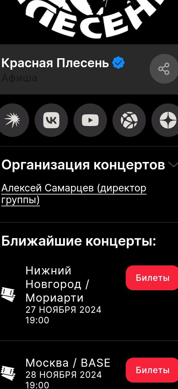 Вспомнил чёт. 18+