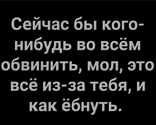 «Угробит нашу экономику»: депутат Миронов призвал отправить в отставку главу ЦБ
