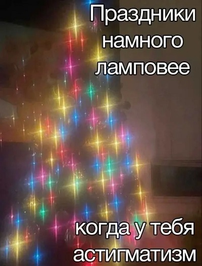В защиту алкоголя