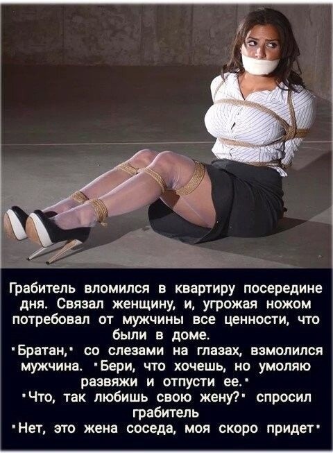 Так себе картинки 25.12.24