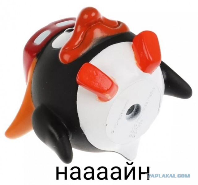 Кто украл мой пертуссин?