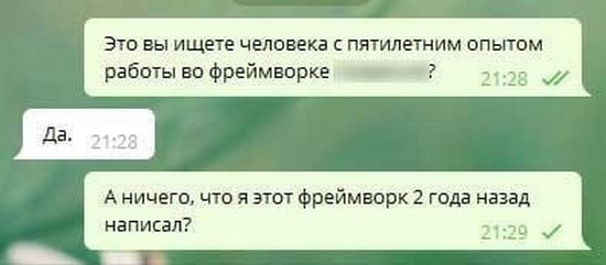 Завалялось тут случайно немного забавных картинок