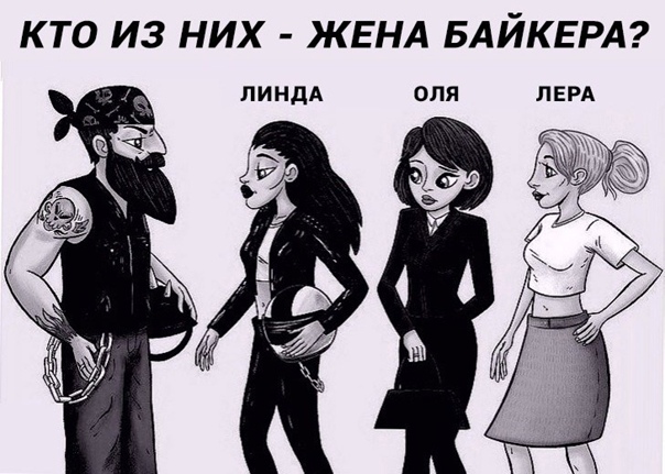 Так себе картинки 11.02.25