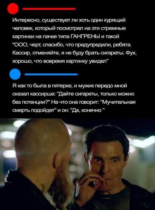 Картинки разные с надписями и без