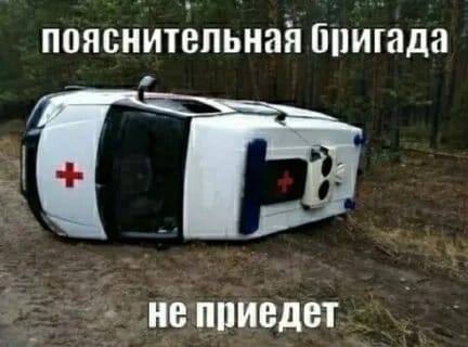 Эволюция видосов на ЯП