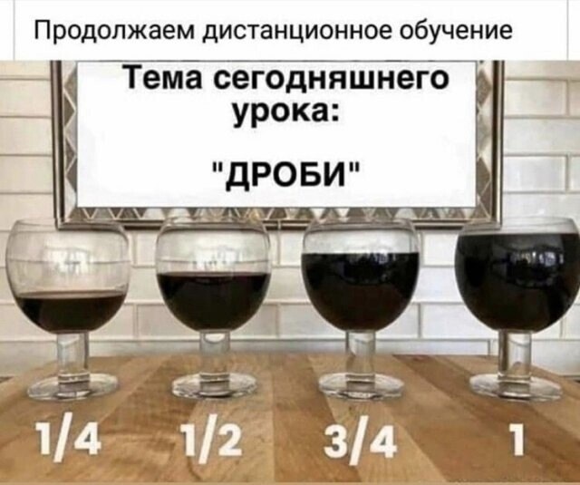 Так себе картинки 28.03.25