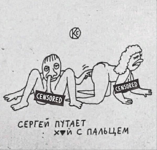 Так себе картинки 28.03.25
