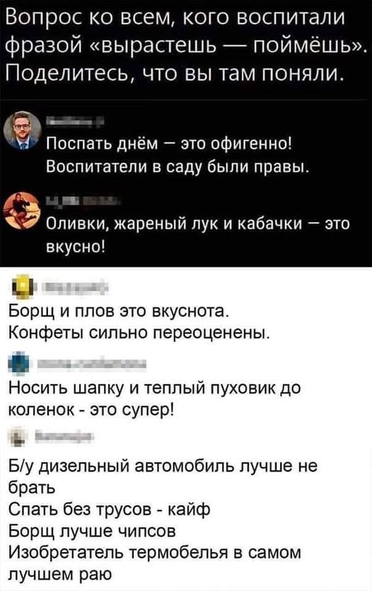 Завалялось тут случайно немного забавных картинок