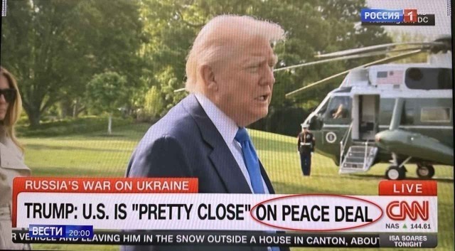 Трамп заявил, что его следующий пост в соцсети Truth будет «одним из самых важных и влиятельных».
