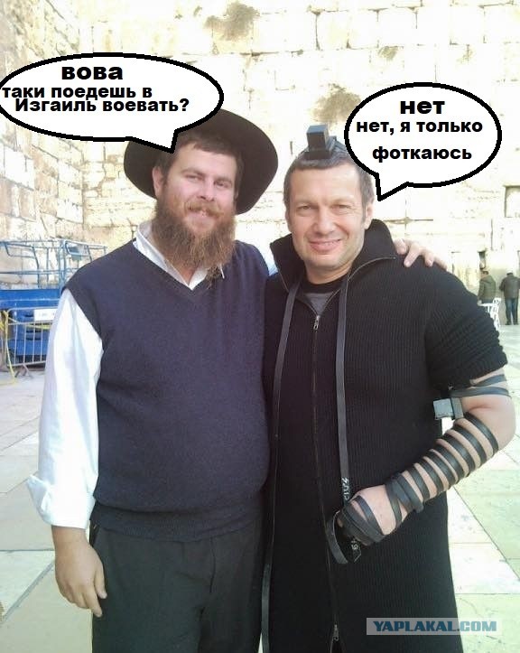Никто в аэропорту его не видел?