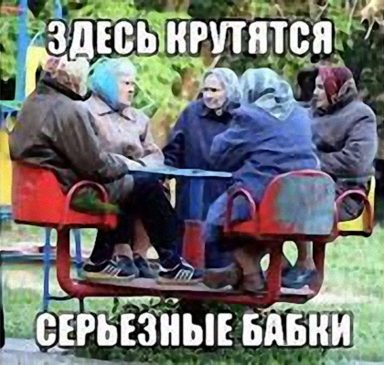 В России хотят запретить звонки в Telegram и WhatsApp*