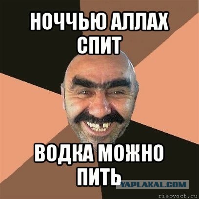 Шабана Махмуд возглавила МВД Великобритании