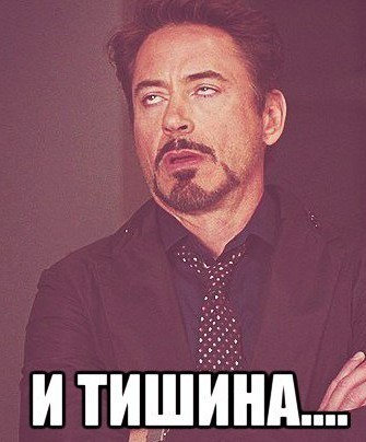 Нижегородский Минобр отреагировал на жалобы родителей на принудительный переход в MAX