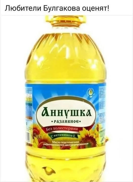 Субботние картинки