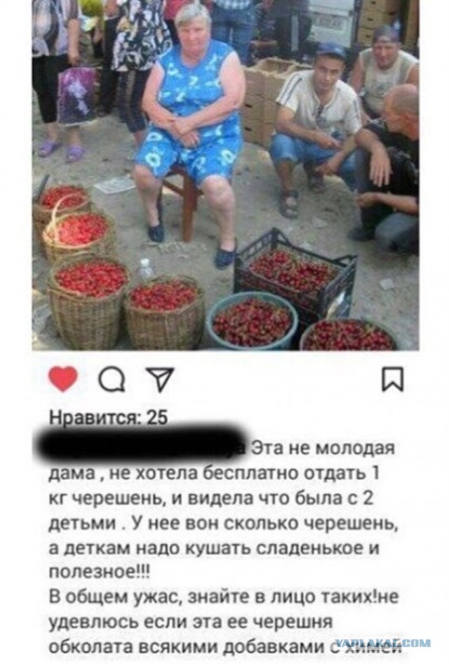 Картиночки, баянчики 08 декабря