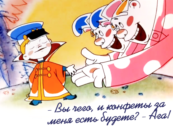 Профессиональный отпускник!  Съезжу за вас в отпуск