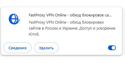 web.whatsapp.com доломали?