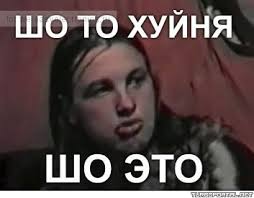 Мужчина целый год преследовал модераторов и разработчиков игры после того, как ему не понравился купленный в игре скин