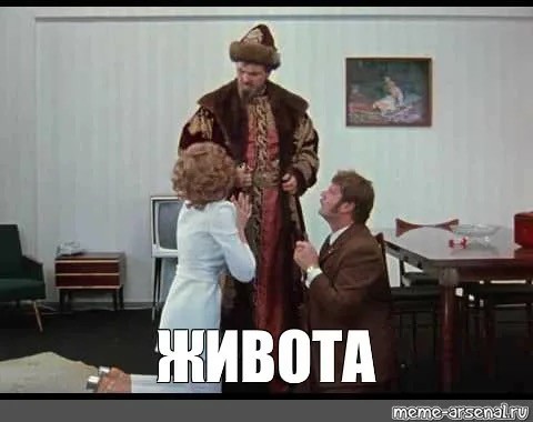 Танец живота