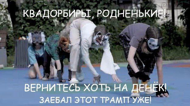 Картинки для деградации 161 (разной степени свежести)