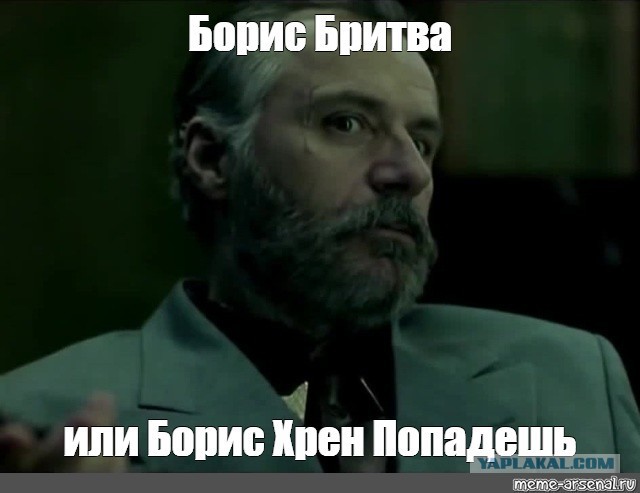 Ставки растут, рыжий опят блефует