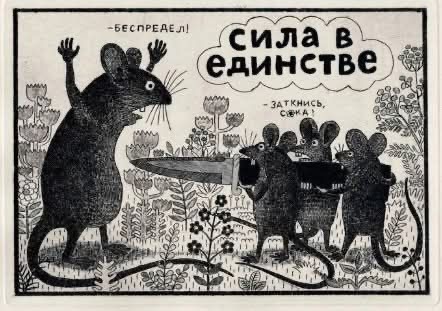 «Сечин помоги». Китайские рабочие ООО «Петро-Хэхуа» устроили марш протеста в Комсомольске