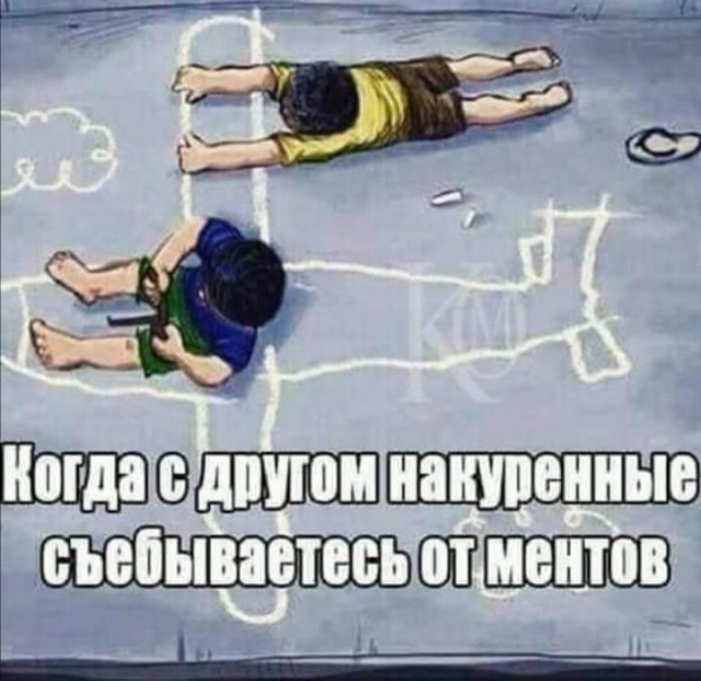 Картинки для деградации 182 (разной степени свежести)