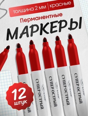 Учебники по обществознанию для 9-11-х классов под редакцией Дмитрия Медведева стали обязательными для всех школ России