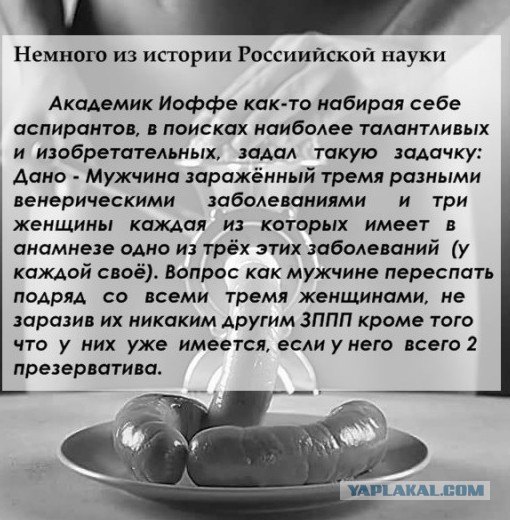 Вторник - день повторных