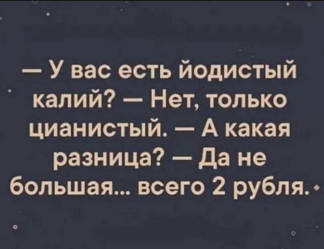 Картинки для деградации 219 (разной степени свежести)