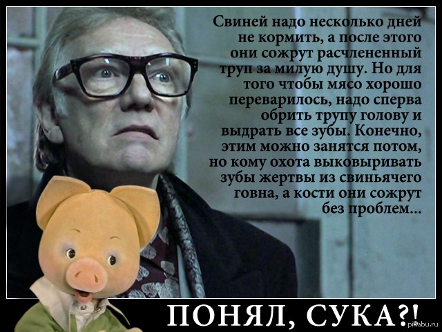 Об иллюзиях теток 40+ и их молодых мужчинах