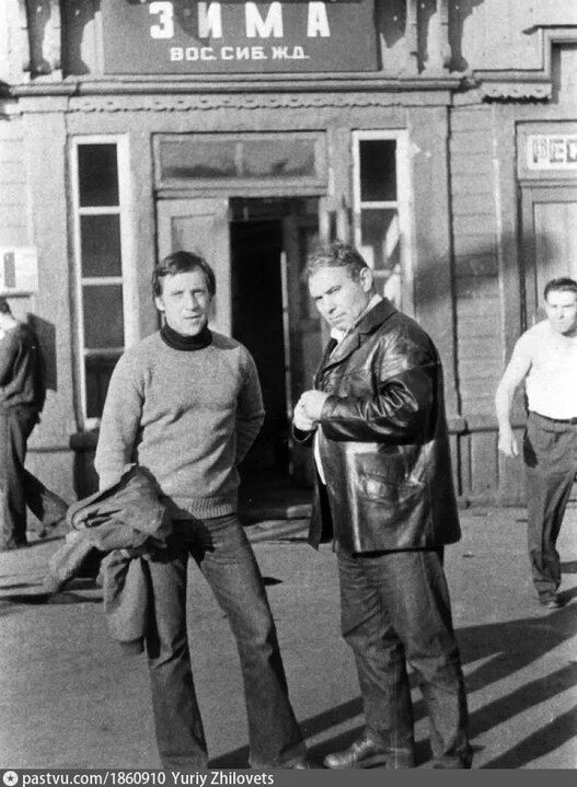 Про поезд