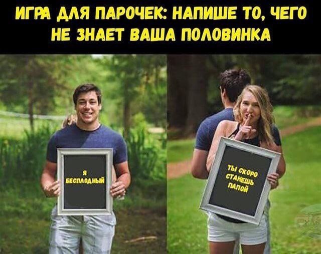 Картинки для деградации 278 (разной степени свежести)