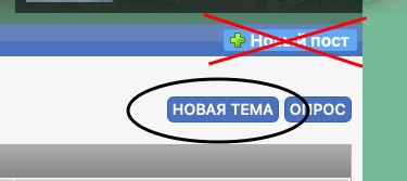 Так себе блины