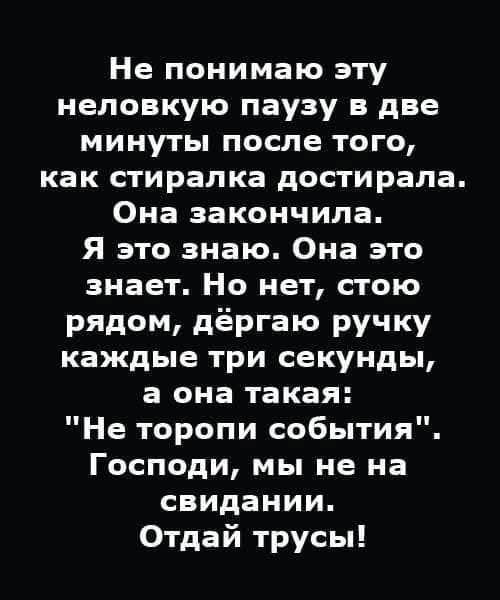 Картинки для деградации 294 (разной степени свежести)