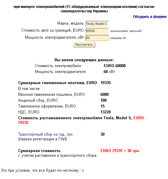 Суровый Донецкий безработный