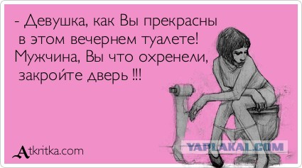 Лучшие  «аткрытки»года