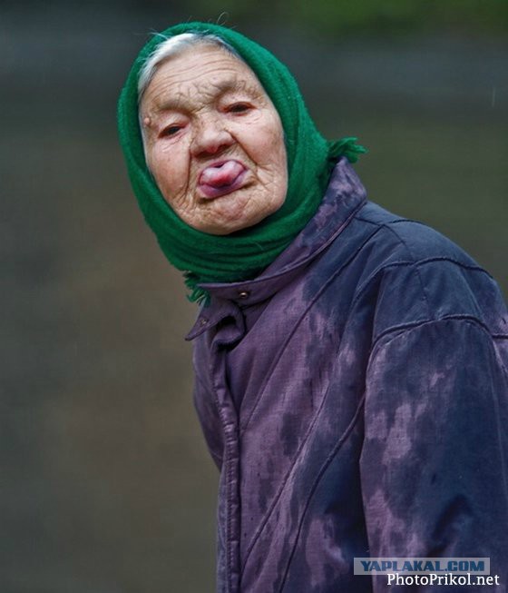 Украинский философ