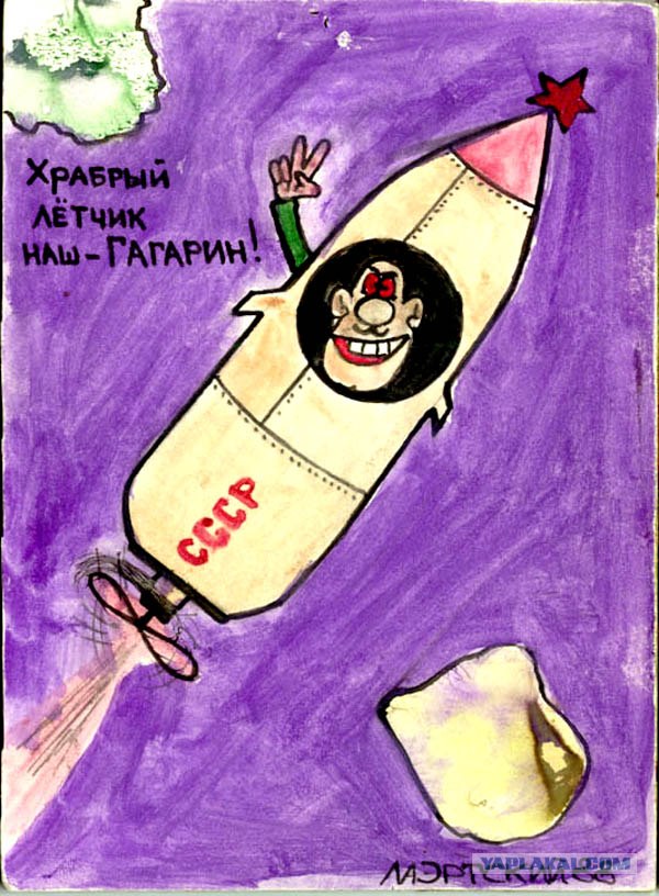 Разрыв мозга и шизофрения в картинках