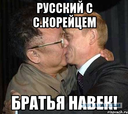 Заседание ООН по ситуации на Украине