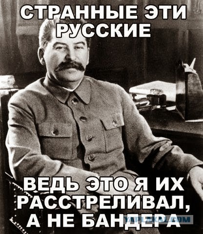 Украинские приколы.