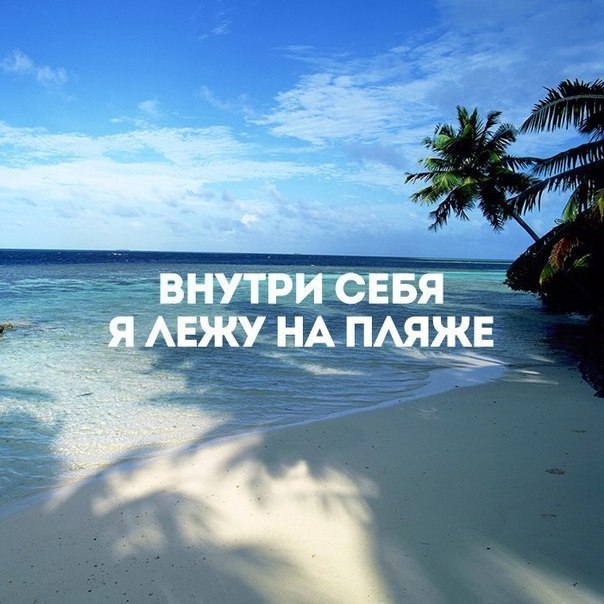 Веселые картинки № х/з
