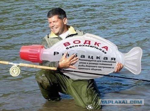 27 июня - Всемирный день рыболовства!
