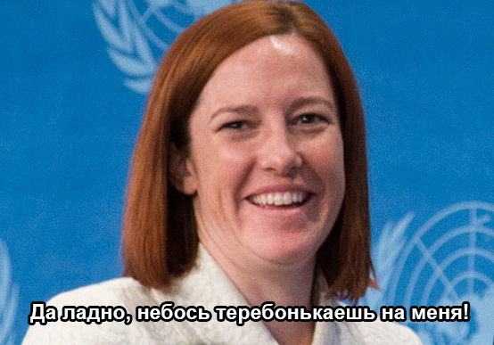 Немного свежих Псак