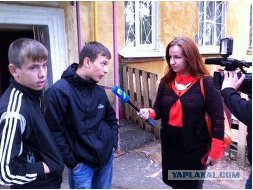 Очередные нелюди!
