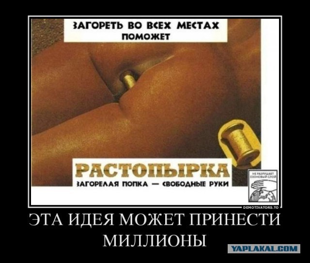 Смешные комментарии из соц сетей