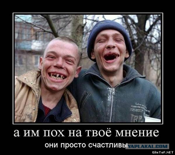 Виды грабежа (гоп стопа) и способы борьбы с ними