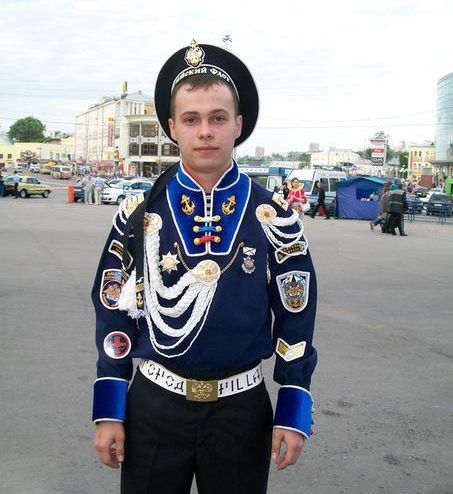 Диванные войска, пивная дивизия