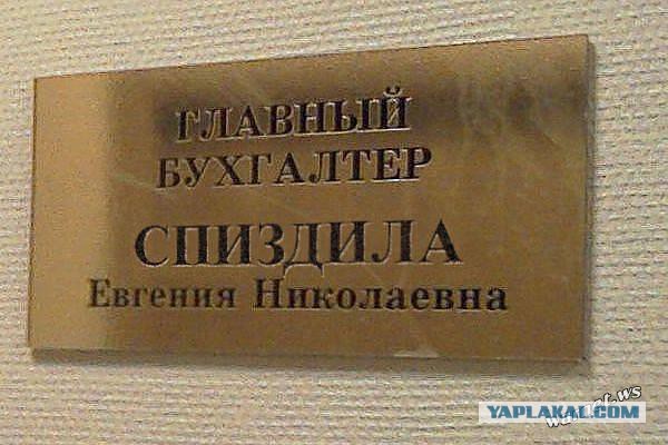 Картинки с инета.